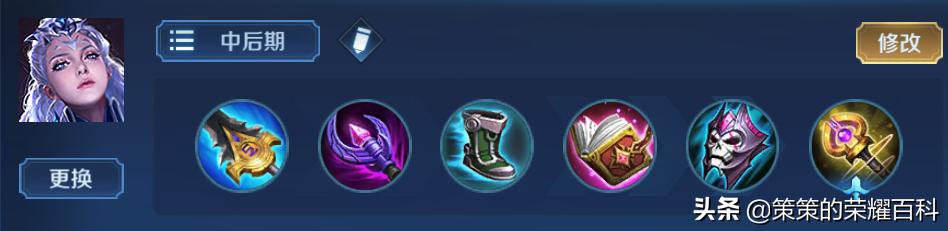 王者荣耀：国服榜一露娜深度教学（月下无限连/实战案例分析）