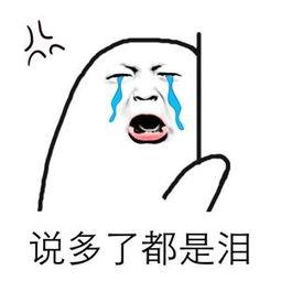 看一眼就想发的沙雕文案,沙雕并且带颜色的朋友圈文案