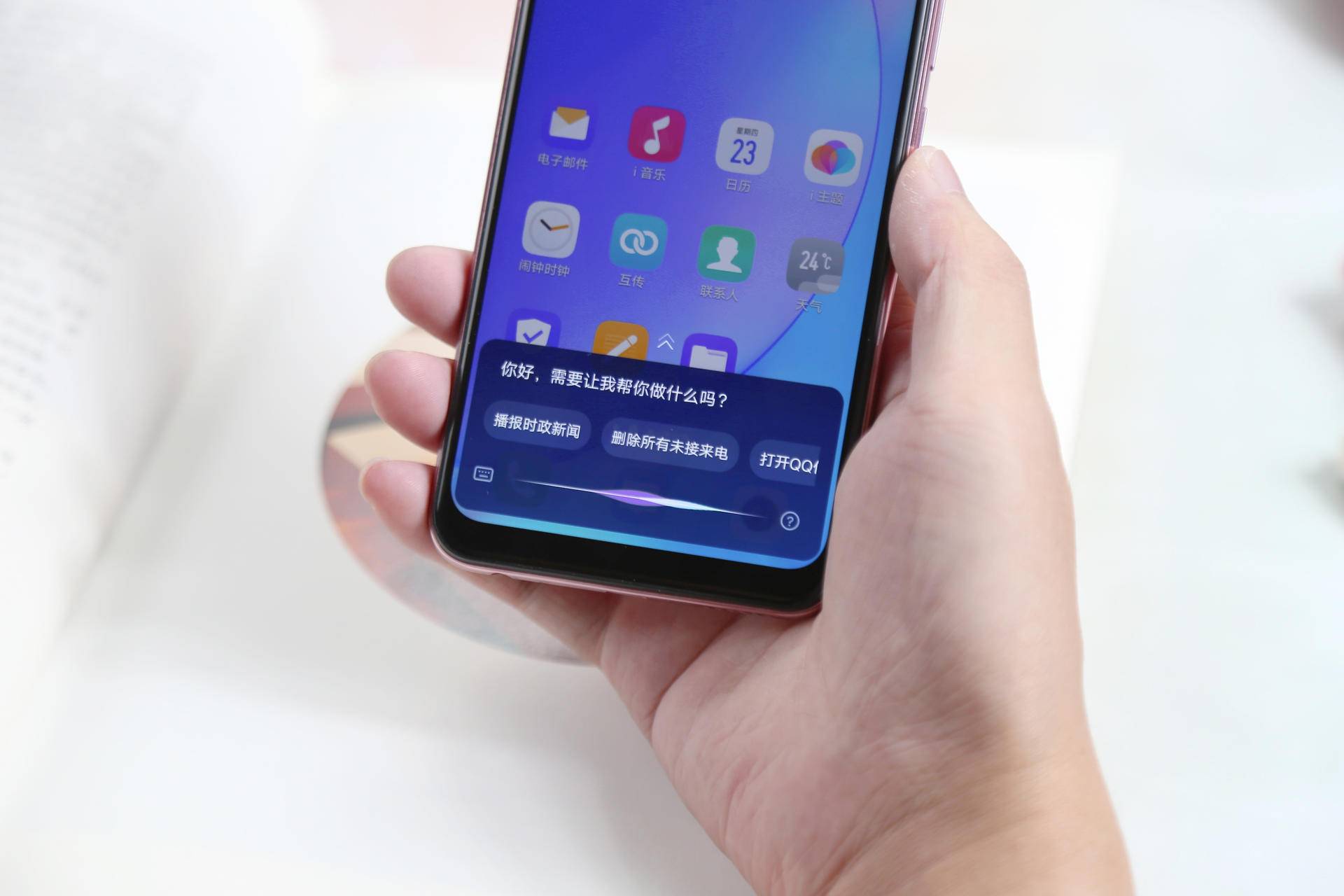 vivoy3续航测评,突破vivoy3手机画质