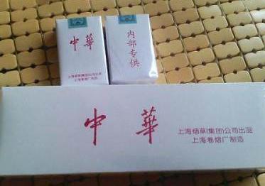 *草烟**老员工：这5款香烟全是假烟，朋友们别再抽了！你踩雷了吗？