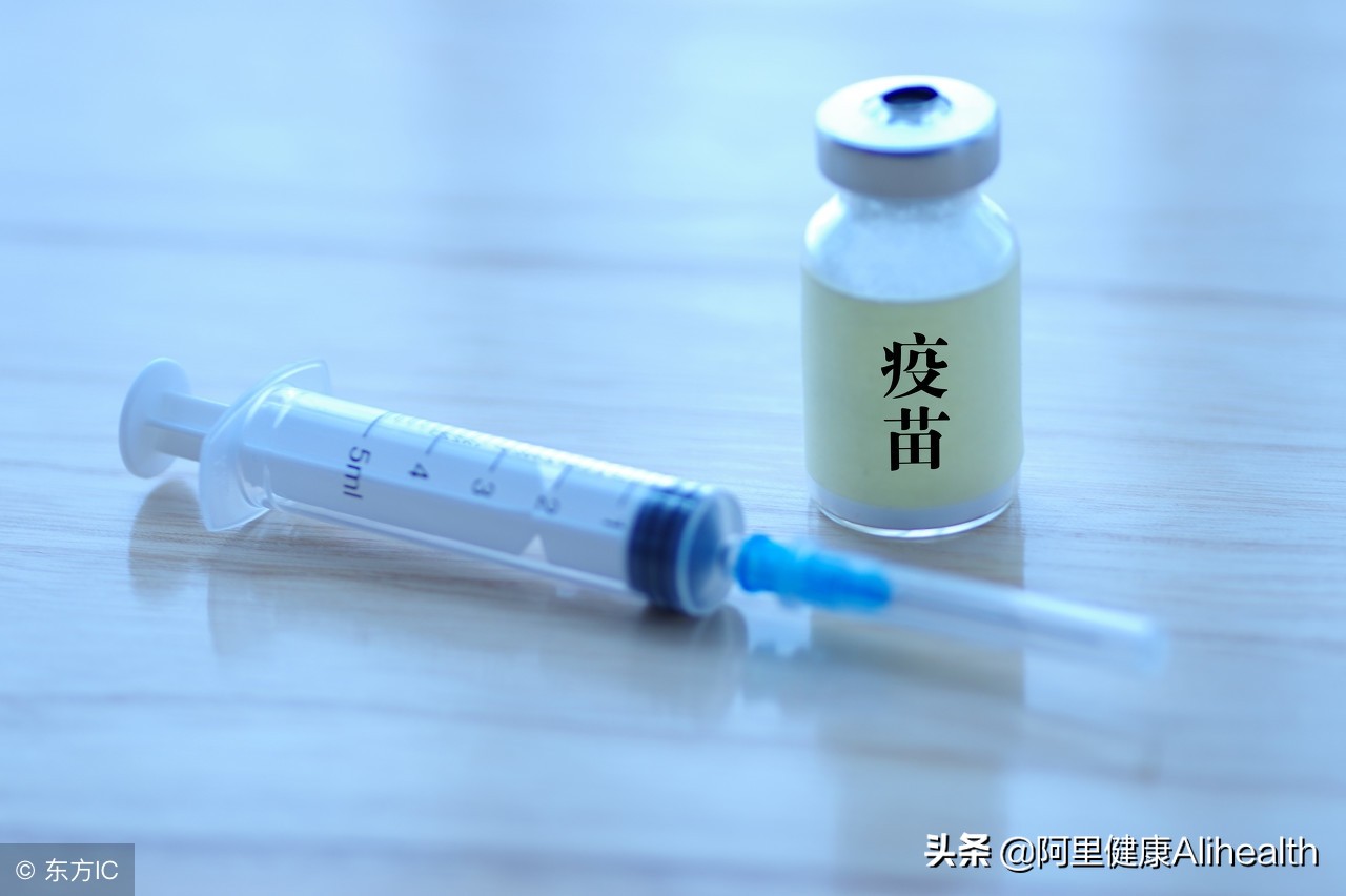 香港打疫苗,香港学生打疫苗的地址