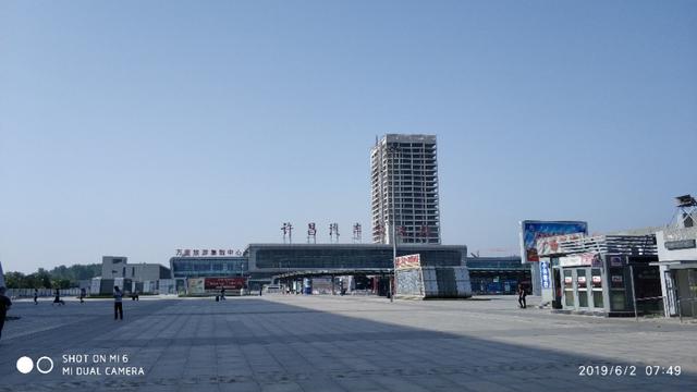 许昌东站,许昌东站郑州东站