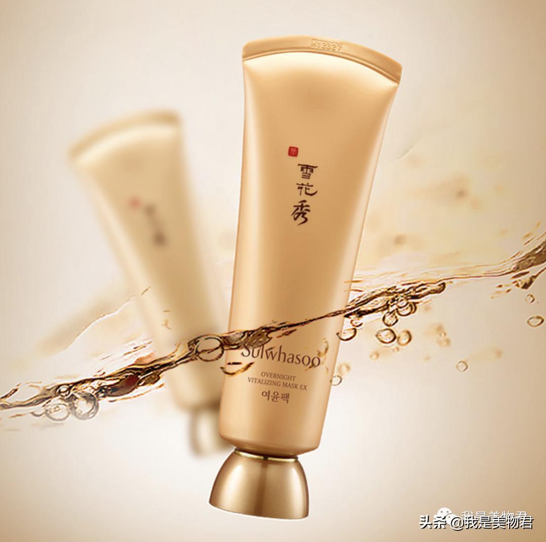 韩国品牌最好的睡眠面膜是哪个呀,韩国睡眠紧致抗皱面膜排行榜