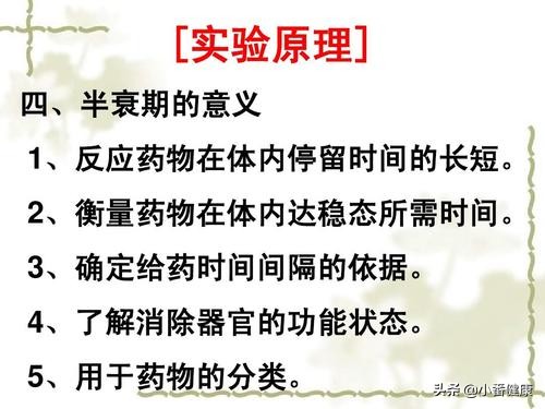 乙肝病毒抑制药中药,乙肝抗病毒治疗综述核苷和干扰素