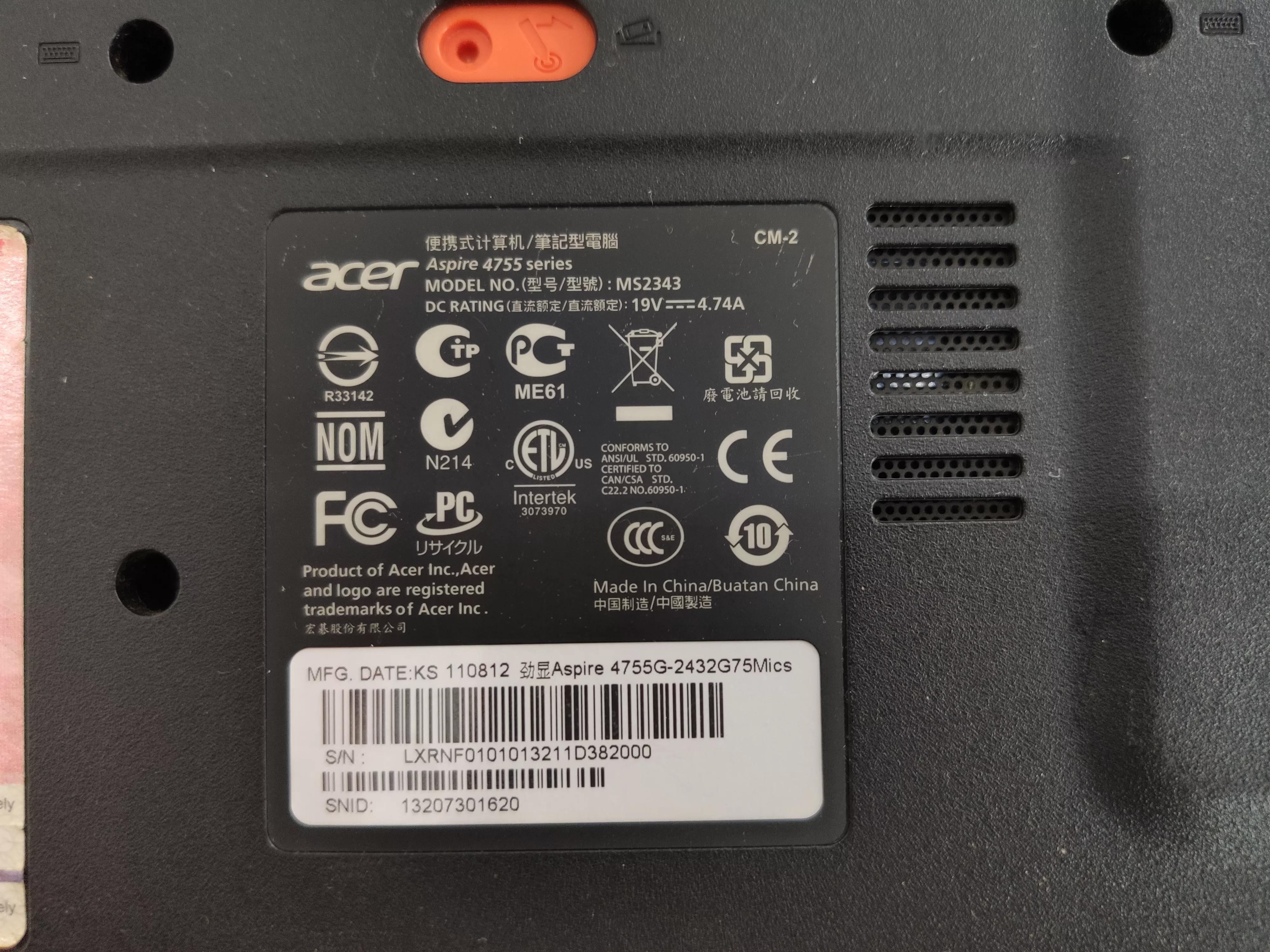 2011年华硕笔记本更换固态硬盘,老电脑更换固态硬盘详细教程