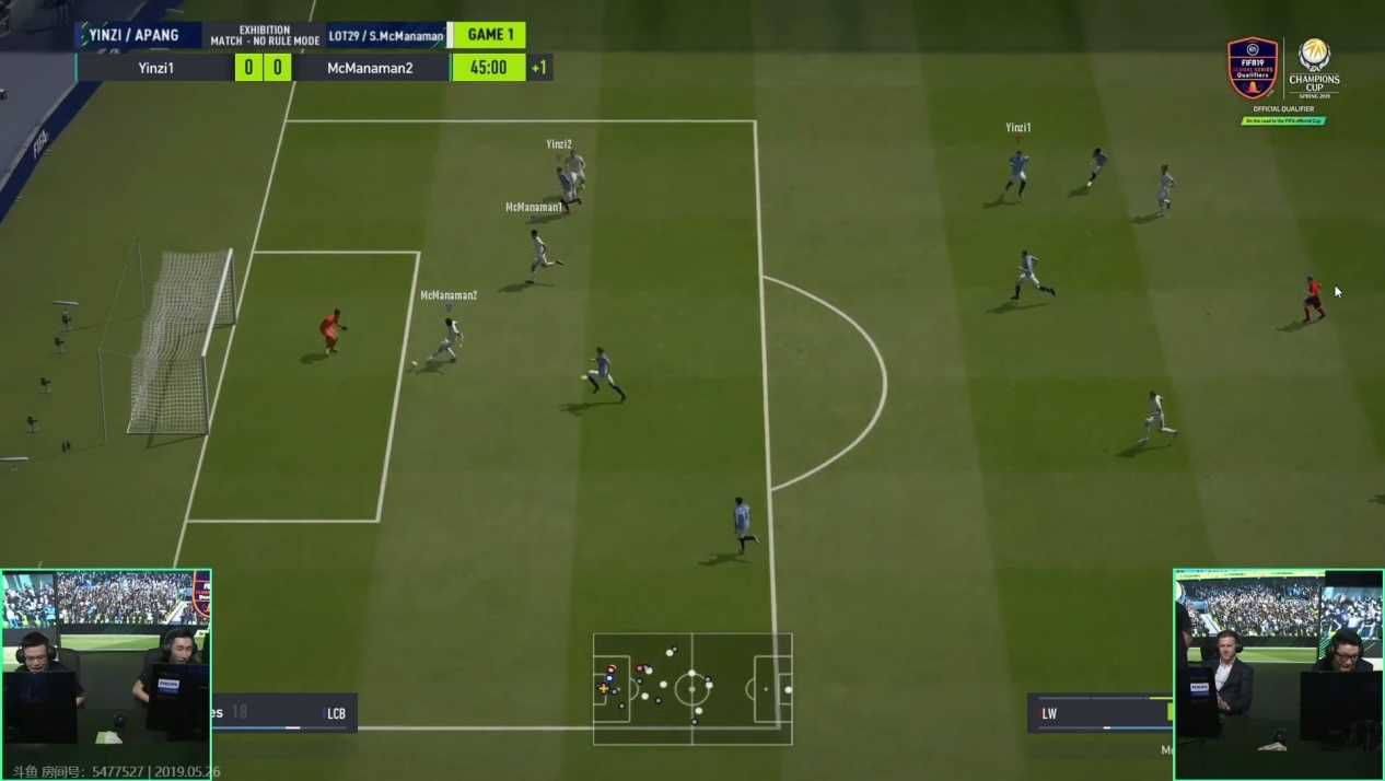 EA冠军杯,ea大赛冠军