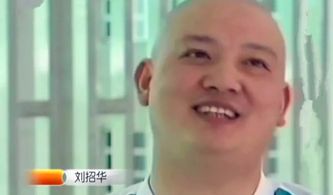 近几年抓的最大毒枭,制毒11吨大毒枭