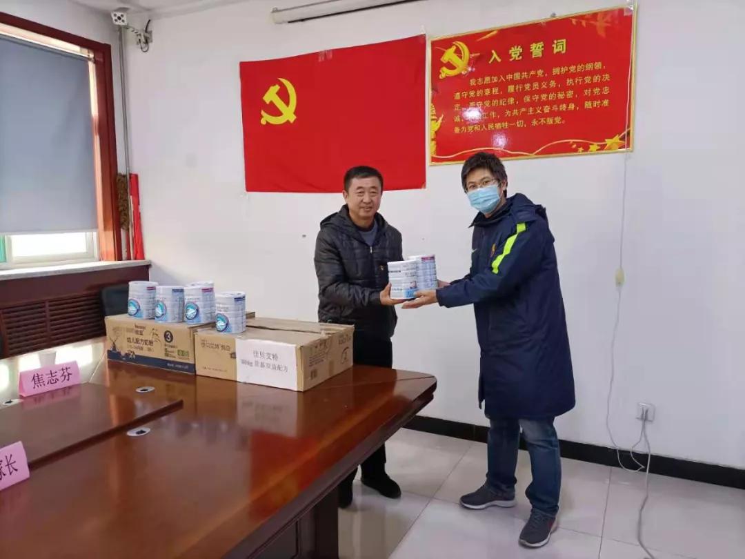 “爱不罕见”山西罕见病患者奶粉捐赠在行动（第十二站）