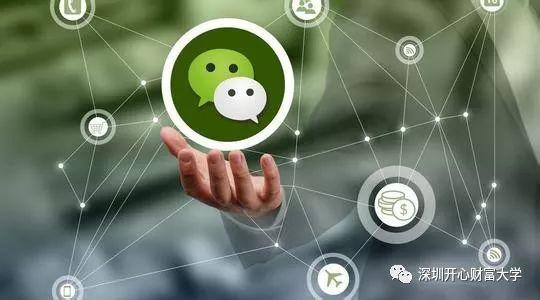 微粒贷一万元一天多少利息,微粒贷1万元一天利息多少