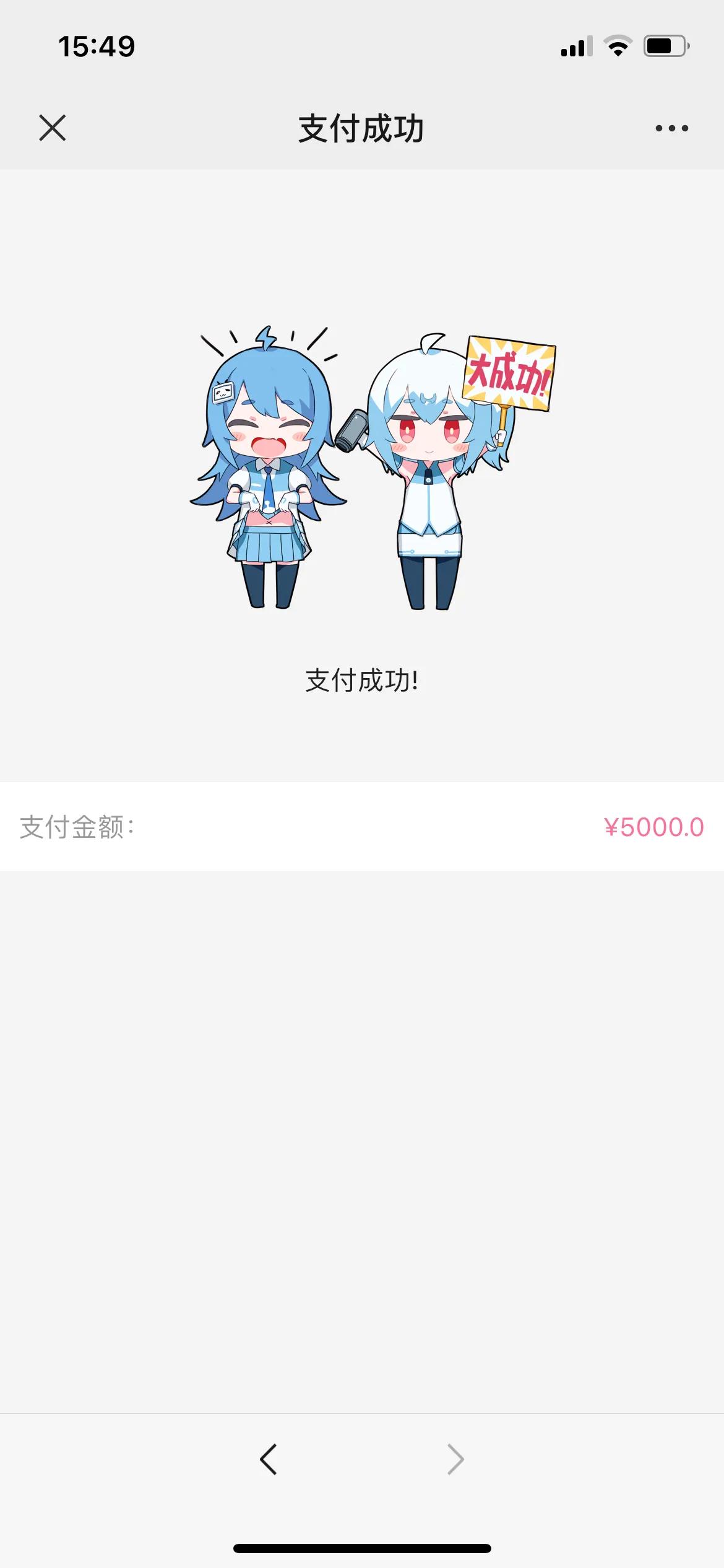 网络诈骗防不胜防这些套路要小心,现在的网络诈骗层出不穷