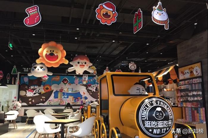 7天涨粉614万，星座博主在短视频焕发“第二春”