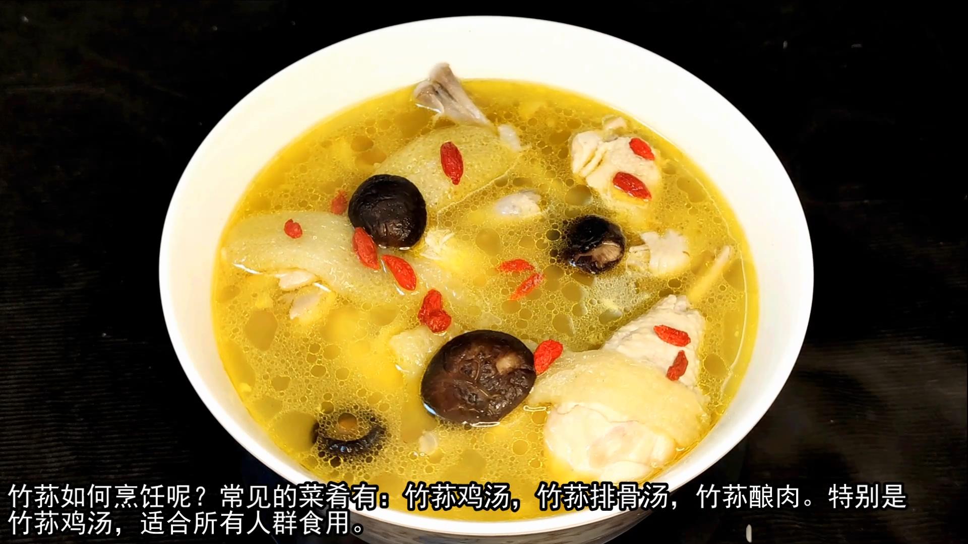 竹荪怎么泡发不臭,鲜竹荪怎么处理成干竹荪