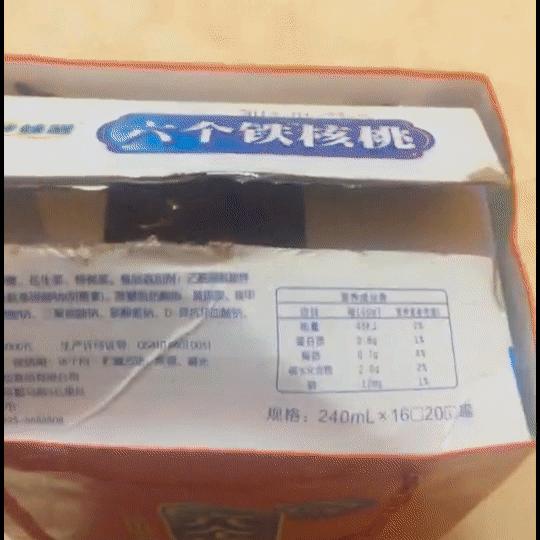 影驰rtx3060ti8g光追旗舰,影驰rtx3060ti8G