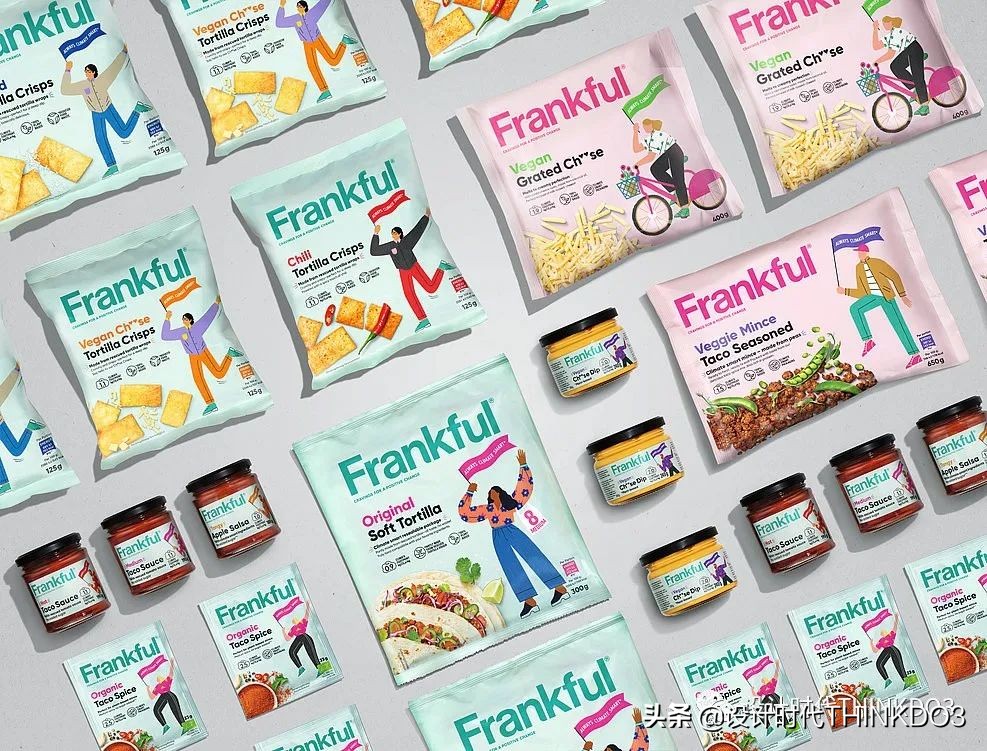 2019年红点奖包装设计 (2019德国红点包装设计大奖)