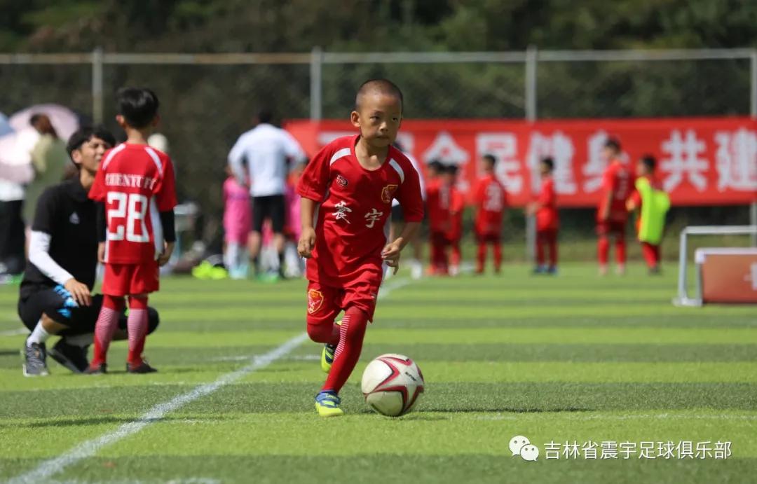 长春市二道区足球春城杯,2021年长春市足球业余联赛春城杯