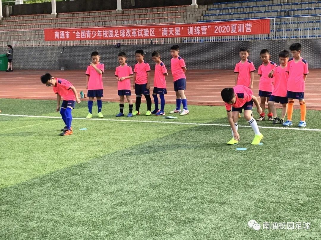 满天星青少年训练营,2021满天星足球训练营西藏
