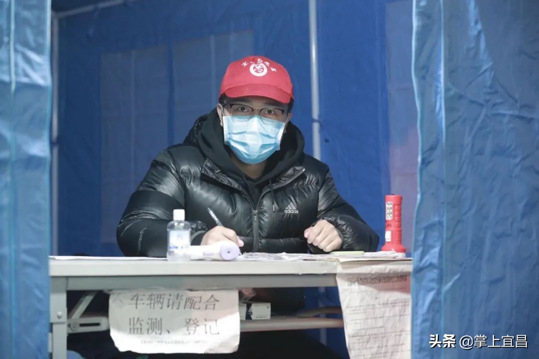 宜昌江边志愿者,你好我是哈尔滨志愿者完整版