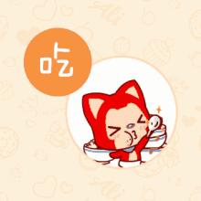 起床七不要，汉中人您记住了吗？