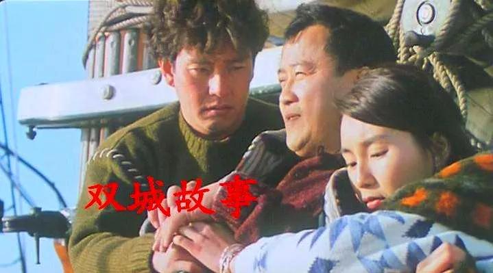 香港明星足球队曾志伟,曾志伟足球运动员时期