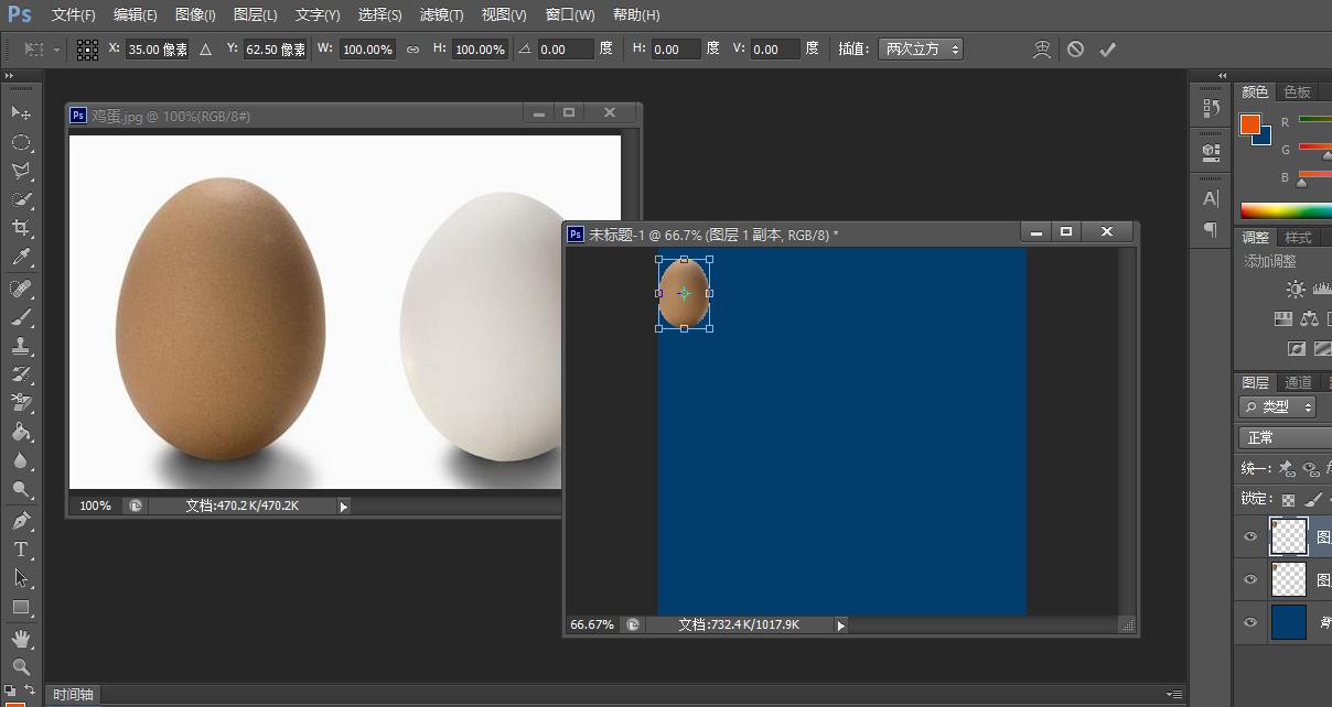 ps复制过去的图层如何变换大小,photoshop如何快速复制图层