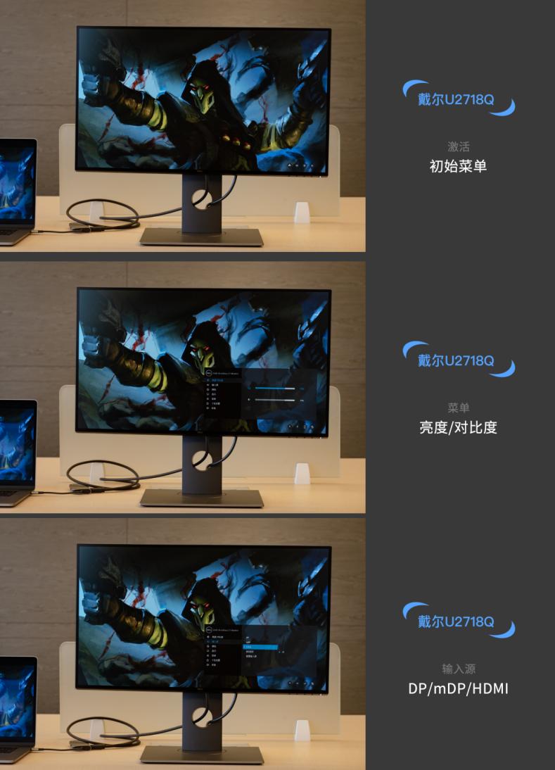 明基显示器pd2700u值得买吗,明基显示器2700u与2700q的区别