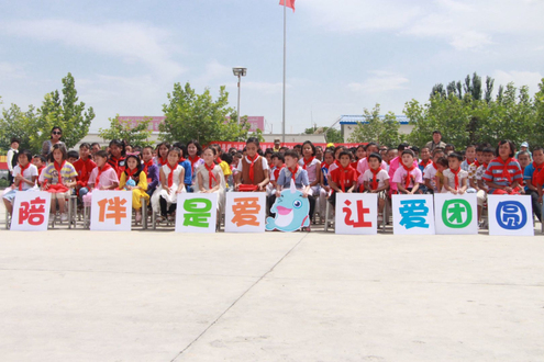 小海豚公益活动策划方案,小海豚计划直播