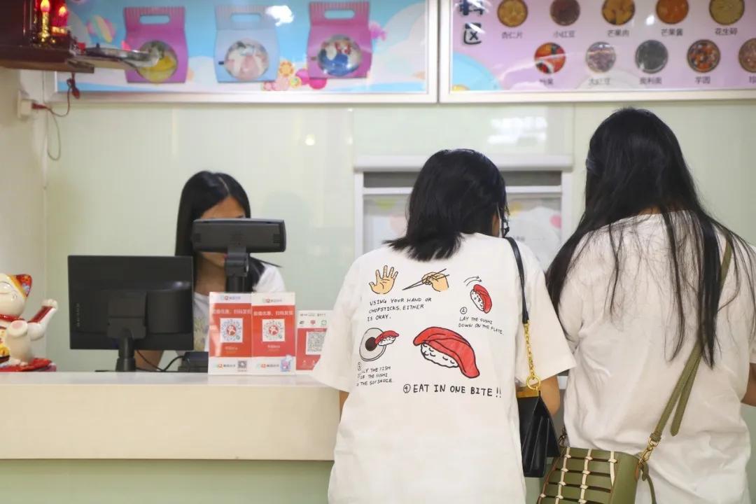 绵绵冰店现在火了吗,泉州绵绵冰南俊路