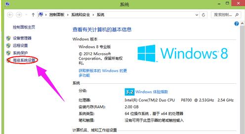 电脑内存不足解决方法视频,如何解决电脑内存不足的问题