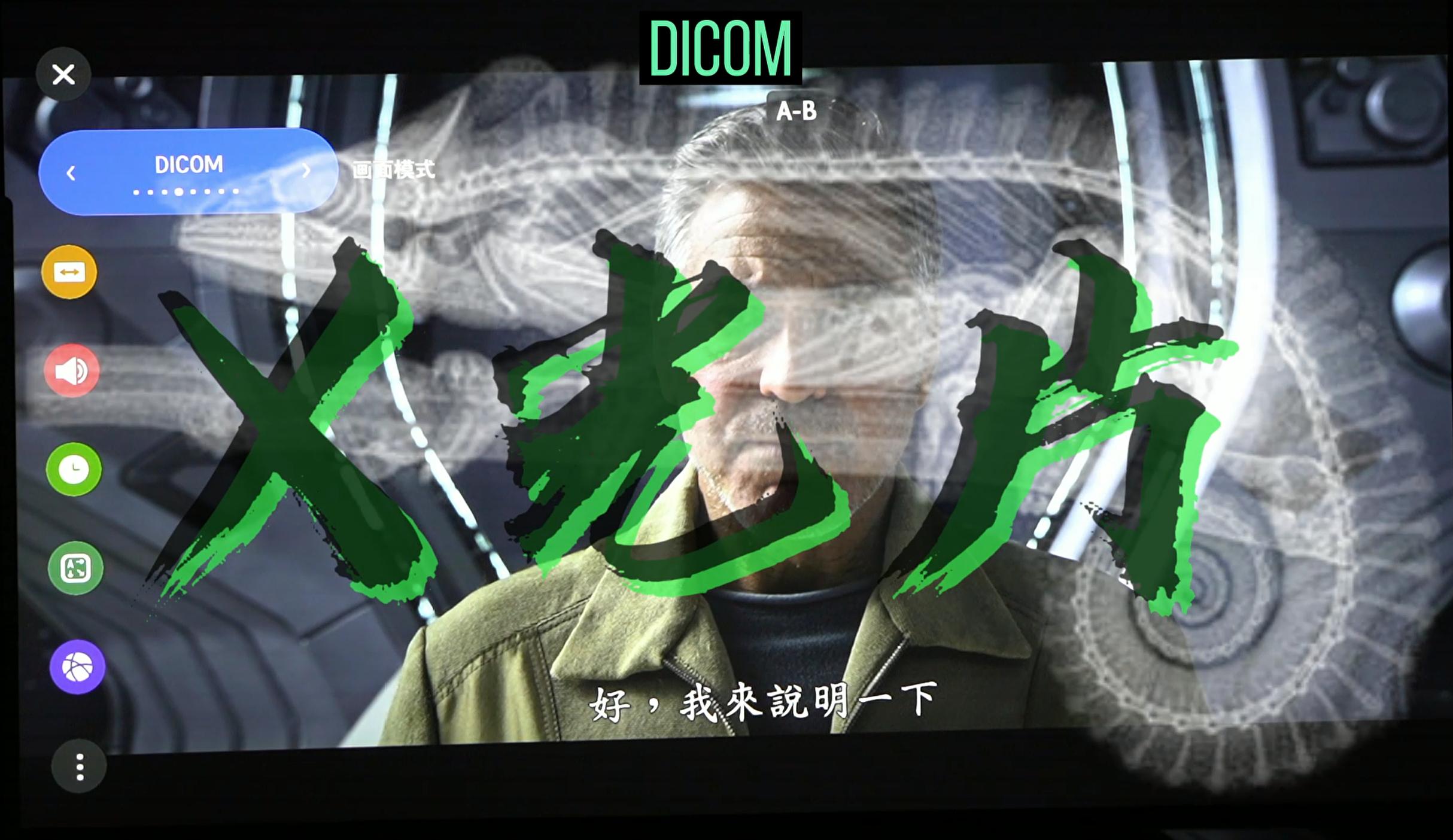 投200寸需要多少流明投影仪,投200寸投影选多大的焦距