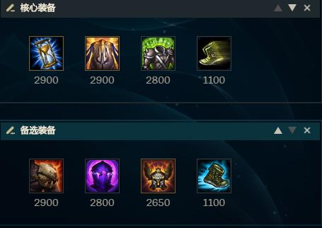 lols14莫甘娜辅助出装,莫甘娜辅助天赋和出装lol