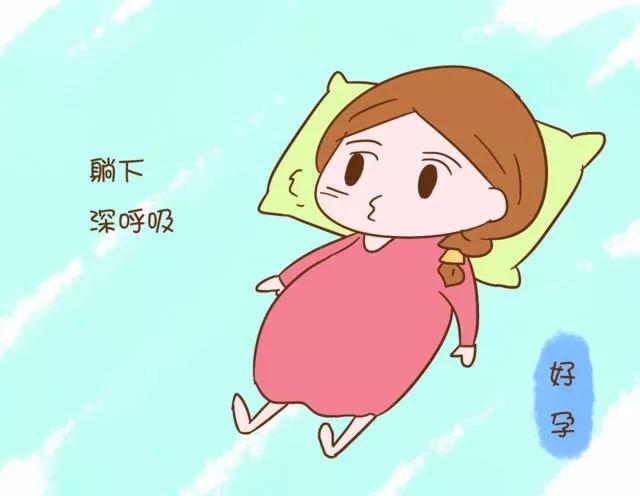 假性宫缩多久会真性宫缩,真性宫缩vs假性宫缩