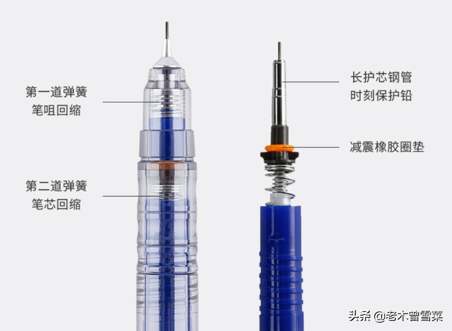 日系平价自动铅笔,高颜值平价自动铅笔推荐