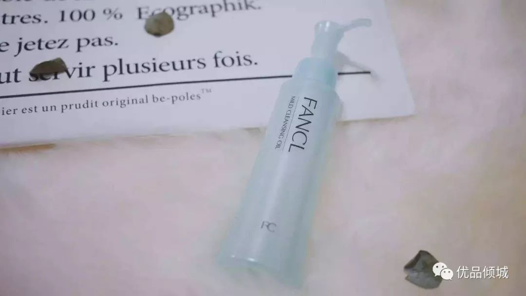 日本牌奢侈品化妆品,日本最顶级贵妇化妆品