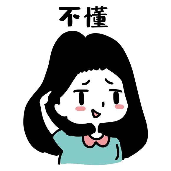 海大集团高估值,海大市值最新消息