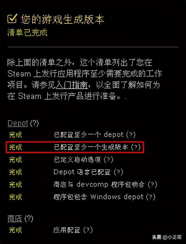 steam游戏如何安装到桌面笔记本,steam游戏怎么直接安装在手机上