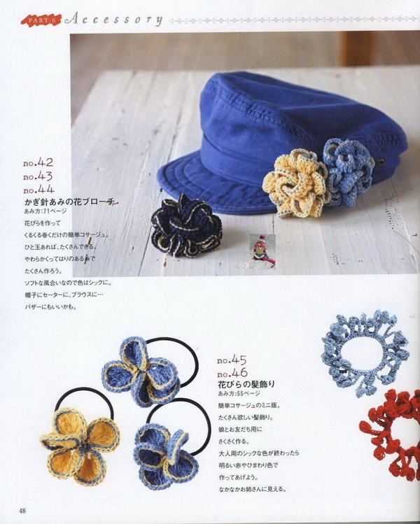 毛线钩织编发头饰网红爆款教程,手工钩簪子发饰爆款教程