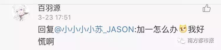 全网吓出一身冷汗!王者荣耀/英雄联盟/全民K歌/QQ空间突然崩了