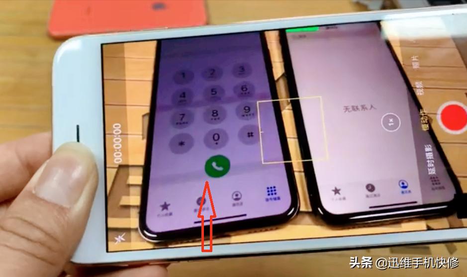 不拆机怎么鉴别苹果屏幕是否原装,鉴别iphone手机原装屏vs国产屏