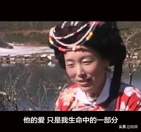 摩梭族走婚最好的婚姻方式,摩梭人婚姻观视频