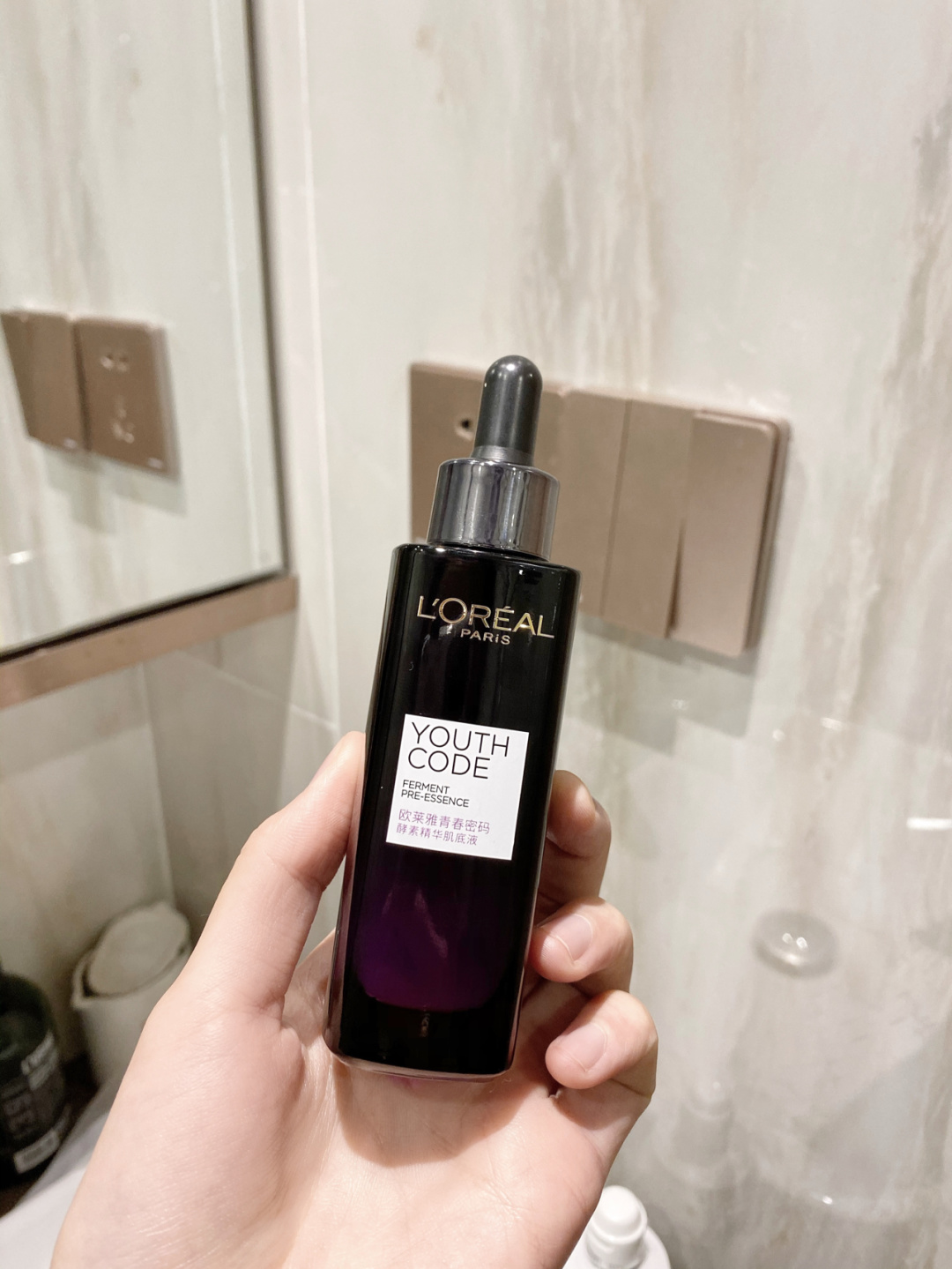 30岁女人用什么精华液好,30岁女人用什么品牌精华