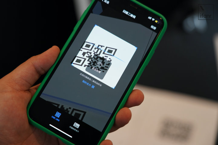 二维码标签扫码扫不出来怎么解决,如何扫描二维码时不带框