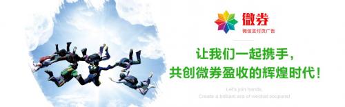 手机支付真的会被取代吗,手机支付带来了便捷