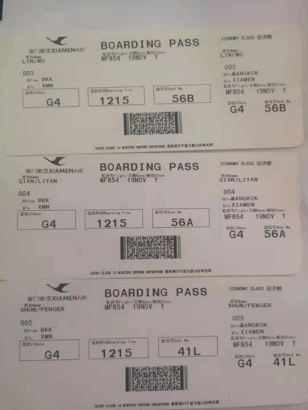 湄洲妈祖巡按回銮安座仪式,湄洲岛烟花璀璨迎接妈祖金身回銮