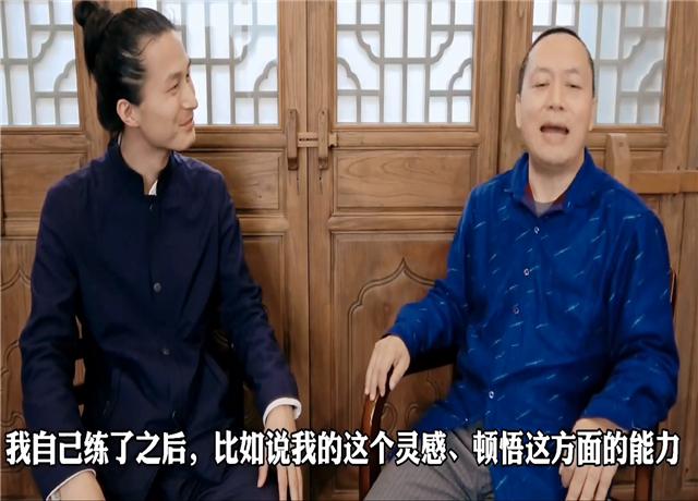 哲学系博导教授，沉迷道教文化，曾招募7名“内丹修炼者”做实验