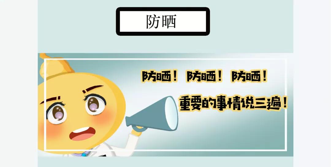 网红推荐的美白丸能吃吗,网红美白丸有效果吗