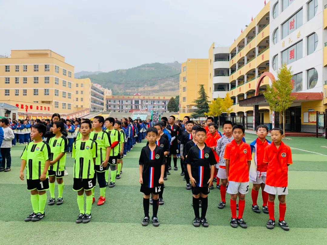 树魂立根务实前行延川县城关小学2020——2021学年度第一学期工作总结