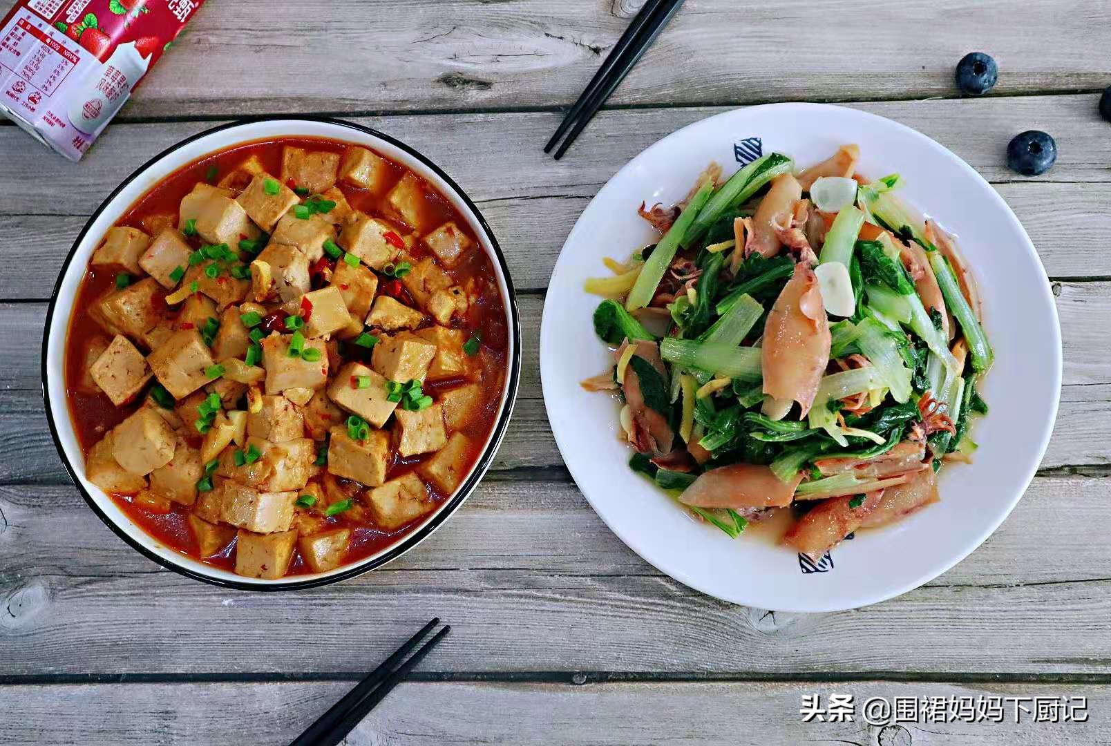 物价上涨，还是自己在家做饭好，花费少、搭配好，孩子吃了猛长个