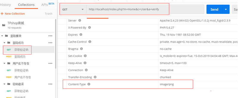 软件测试用postman测什么,测试工具postman使用技巧