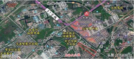 南京雨花台区2024土地招商推介会,雨花台区签约29个项目