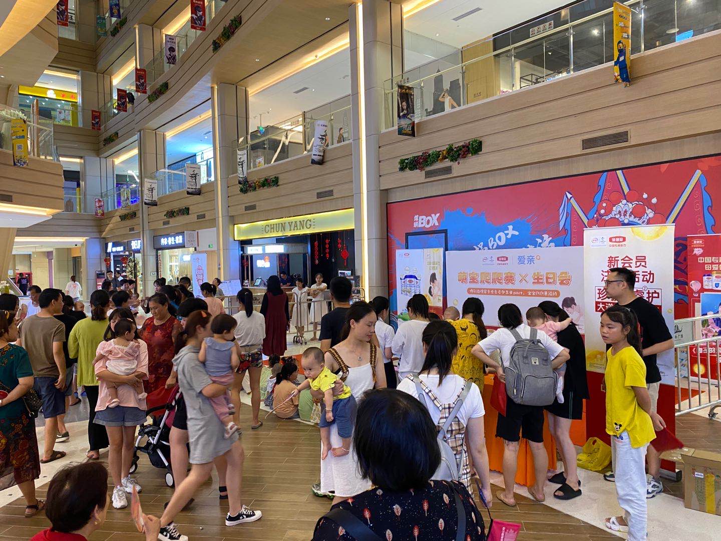 怎样加盟孕婴店呢,加盟孕婴店套路